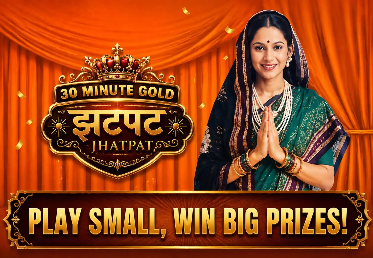 Jhatpat Banner