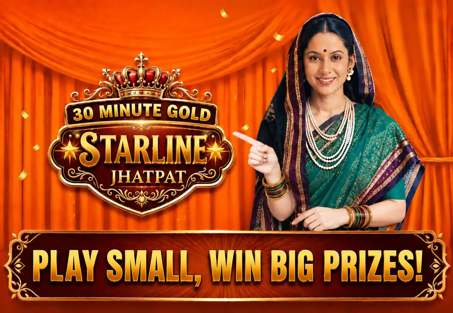 starline banner